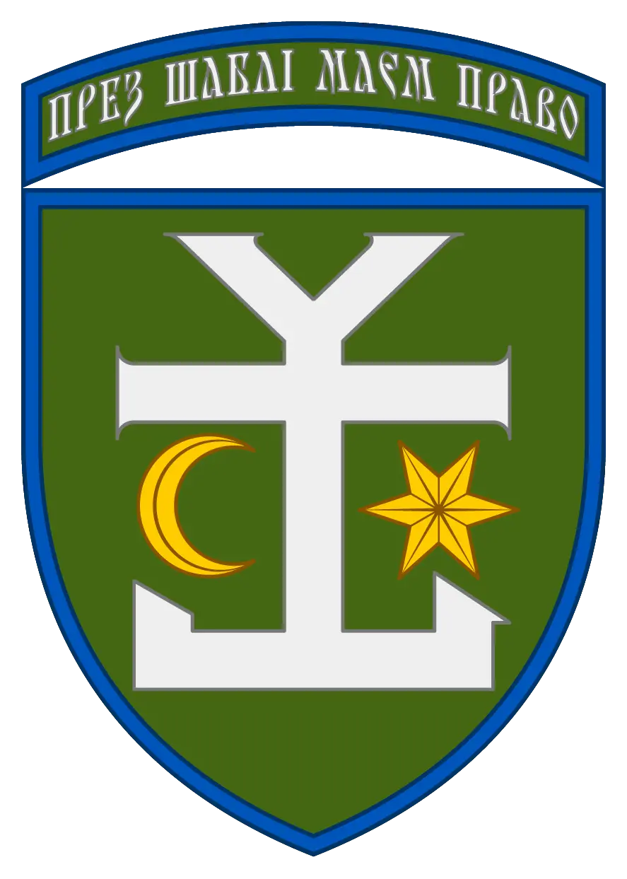 54-та окрема механізована бригада Збройних сил України 54-та окрема механізована бригада Збройних сил України