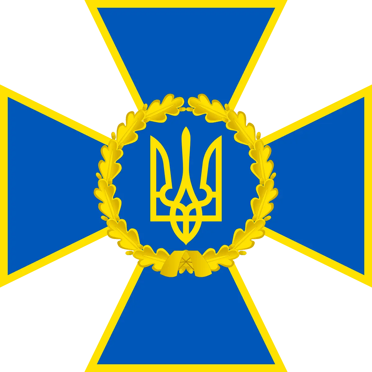 Служба Безпеки України Служба Безпеки України